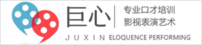 臺州巨心藝術(shù)文化有限公司
